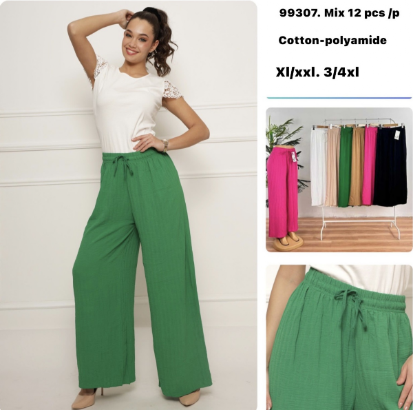Spodnie damskie Roz XL-4XL, Mix Kolor Paczka 12 szt
